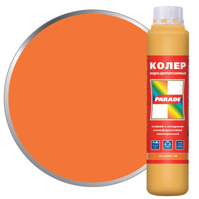 Изображение загружено