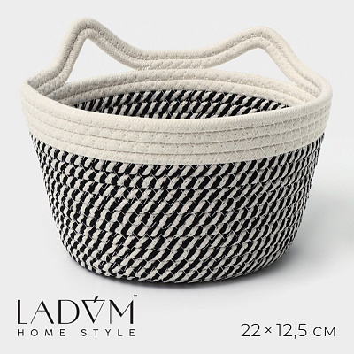 Корзина для хранения LaDо́m «Кэтс», плетёная, ручной работы, с ручками, хлопок, 22×22×12.5 см
