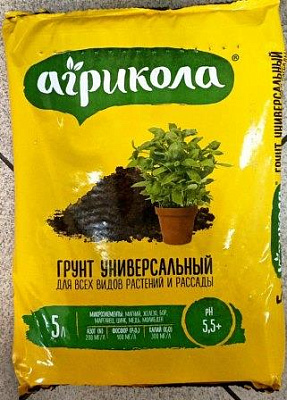 Грунт Агрикола универсальный 5 л. 