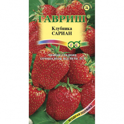 99e7efd4be7811ea8a0e34e6ad379f88_99e7efd5be7811ea8a0e34e6ad379f88