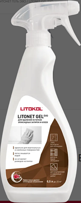 Средство моющее для плитки LITONET GEL EVO 0,5L