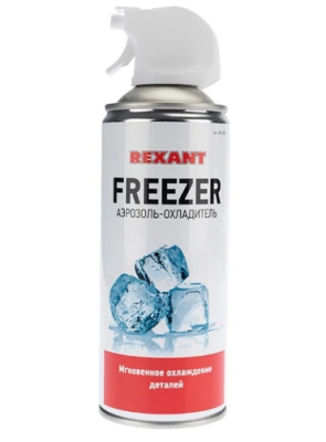 Снимок экрана_10-10-2025_101720_www.vseinstrumenti.ru