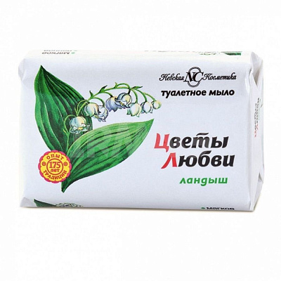 Мыло Цветы любви Ландыш 90г не марка