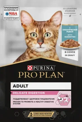 Корм PRO PLAN Кошка ЧувствПищ Инд Соус 85г