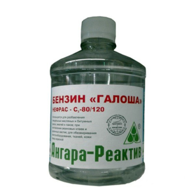 Изображение загружено