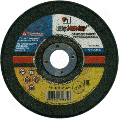 Изображение загружено