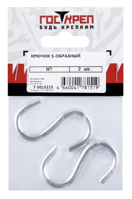 Снимок экрана_29-1-2026_12152_www.vseinstrumenti.ru