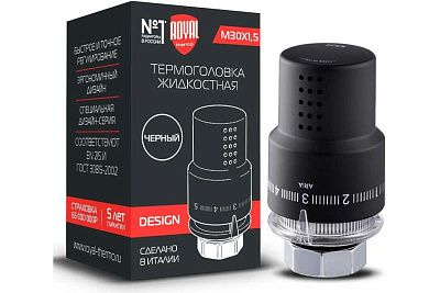 Термоголовка жидкостная Royal Thermo М30х1,5 (черный)