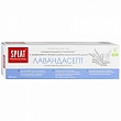 Паста зубная SPLAT Professional Лавандасепт 100г