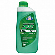 Антифриз Z42 1кг зеленый (-42С)