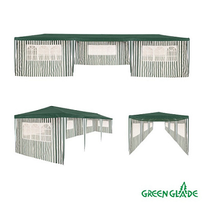 Тент садовый Green Glade 1070 3x9x2,5м полиэтилен