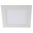 Светильник LED квадратный 9W 220V 4000K