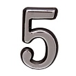 Номер  дверной "5" пластик  СP (хром) MARLOK