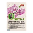 Паста цитокининовая Детка, 1 мл   