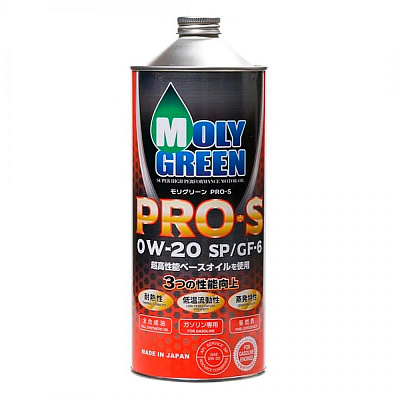 Масло моторное 0W20 Molygreen PRO S, SP/GF-6 Синтетическое 1л