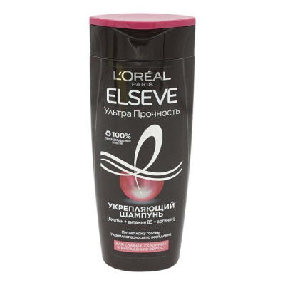 Изображение загружено