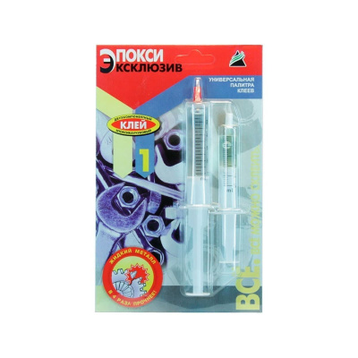 Изображение загружено