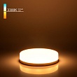 Лампа светодиодная GX53 LED PC 15W 3300K