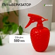 Пульверизатор "Клубничка" красный 0,5 л. 