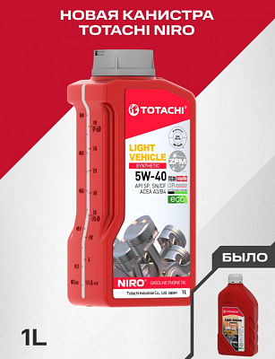Масло моторное 5W40 TOTACHI NIRO LV SN/CF, ACEA A3/B4 Синтетика 1л