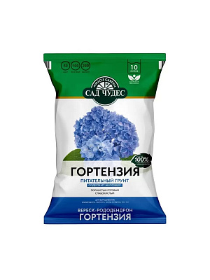 Грунт Гортензия САД ЧУДЕС 10 л. 