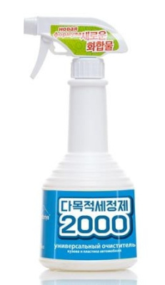 Снимок экрана_14-3-2025_12377_mcmauto.ru