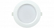 Светильник потолочный LED 105 Вт 1701/500