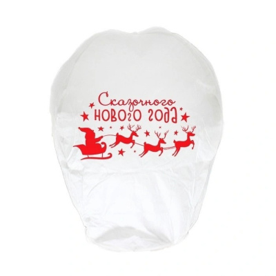 Изображение загружено