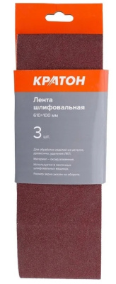 Снимок экрана_7-3-2025_85931_www.vseinstrumenti.ru