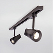 Светильник трековый Hardi LED Черный 9W 4200K