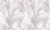 HC72172-24 Обои флизелиновые Aura мотив бежевый 1,06х10,05 м. HC72172-24 Обои флизелиновые Aura мотив бежевый 1,06х10,05 м.