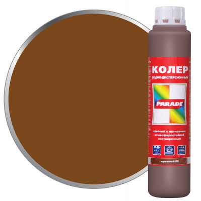 Изображение загружено