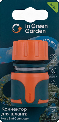 Коннектор IN GREEN GARDEN быстросъемный для шланга 1/2 СОФТЕЛЬ