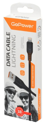 Снимок экрана_14-8-2025_143541_www.vseinstrumenti.ru