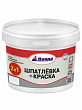 Шпатлевка+побелка Диола-009 "2 в 1" 3 кг