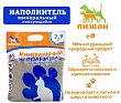 Наполнитель минеральный комкующийся "Пижон" 7,5 кг 