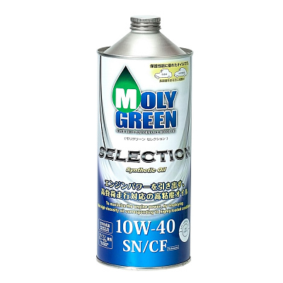 Масло моторное 10W40 Molygreen Selection SN/CF Синтетическое 1л