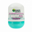 Дезодорант ролик Garnier Активный контроль женский 50мл