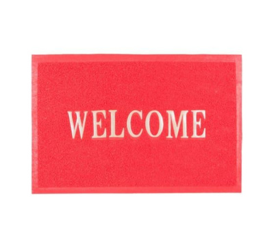 Изображение загружено