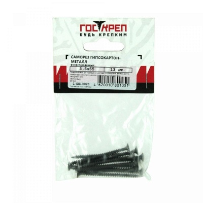 1-0013780 Саморез СГМ гипс-металл 3,5х19 (40 шт) - пакет Э