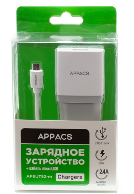 Снимок экрана_20-3-2025_111229_svmopt.ru