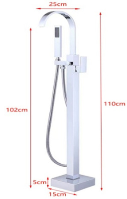 Изображение загружено