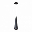 Светильник подвесной Pendant Nevill, чёрный, GU10 1х40Вт,P318PL-01B