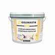 Клей GOLDBASTIK BF 55 (14кг)			