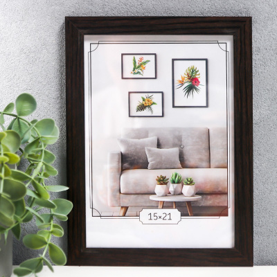 4438451 Фоторамка 15х21 см МДФ Венге