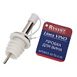 Пробка для вина VINO REGENT