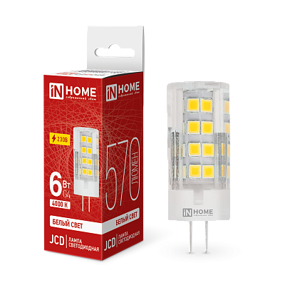 Лампа светодиодная LED-JCD 6Вт 230В G4 4000К 570Лм IN HOME