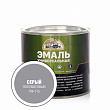 Эмаль универсальная алкидная Эксперт полуматовая серая 1,8кг