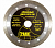 Алмазный диск по керамике CPS 150х2,1х10мм //ГРАНИТ