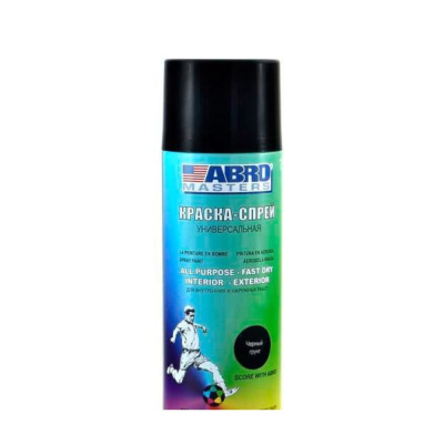 Изображение загружено